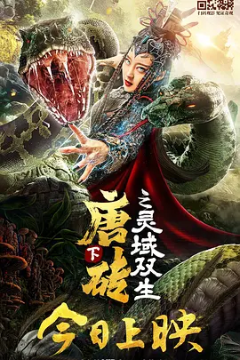 日本一级黄